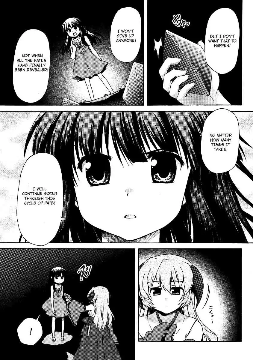 Higurashi no Naku Koro ni Jan Chapter 1 6